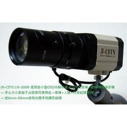 (N-CITY)AHD/TVI-SONY IMX335+UTC紅外線防水攝影機-500萬畫素(保固三年)(P1) 歷史價格詳細信息
