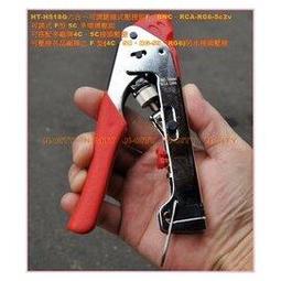 (N-CITY)AHD/TVI-SONY IMX335+UTC紅外線防水攝影機-500萬畫素(保固三年)(P1) 歷史價格詳細信息