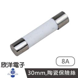 管道陶瓷加熱片CD履帶式焊接熱處理加熱器加熱帶繩圈加熱板 歷史價格詳細信息