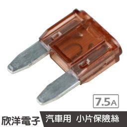 ※ 欣洋電子 ※ 5A TYPE-C閃充傳輸線 (KM-WI14) 1.2M 支援SUPER CHARGE HTC/SONY/三星/小米 /OPPO/華為 歷史價格詳細信息