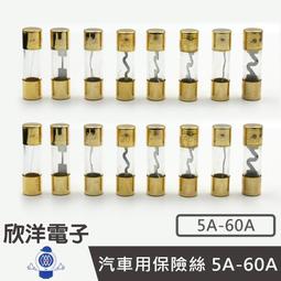 ※ 欣洋電子 ※ 5A TYPE-C閃充傳輸線 (KM-WI14) 1.2M 支援SUPER CHARGE HTC/SONY/三星/小米 /OPPO/華為 歷史價格詳細信息