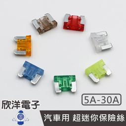 ※ 欣洋電子 ※ 5A TYPE-C閃充傳輸線 (KM-WI14) 1.2M 支援SUPER CHARGE HTC/SONY/三星/小米 /OPPO/華為 歷史價格詳細信息