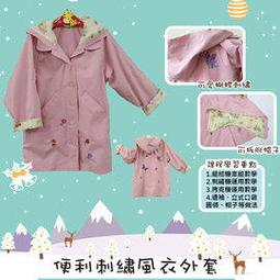 【松芝拼布坊】二合一製圖用燙板 ＊ICB2230＊ 22*30cm  砂板、燙板、緩衝墊 歷史價格詳細信息