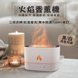 香芬樂防蟲劑檸檬散裝270g【愛買】 歷史價格詳細信息