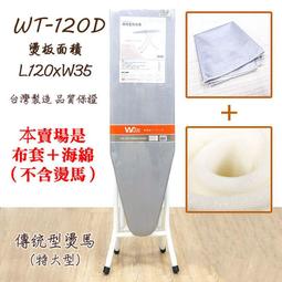 D1合成鹿皮巾-小  擦車巾 洗車巾 乾髮巾 多用合成仿鹿皮巾 清潔毛巾 抹布 歷史價格詳細信息