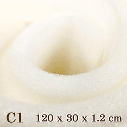 台灣製造 C1【銀色防熱布+海綿】(防熱效果更好更耐用)適合 長 120 X 寬 30cm 燙馬 燙衣板 歷史價格詳細信息