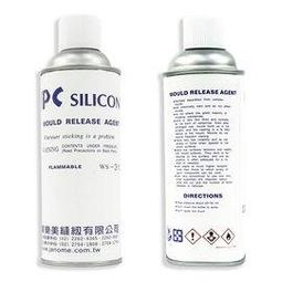 乾式噴漿機 噴漿機原理 PZ-5型乾式混凝土噴射機混凝土乾式噴漿機 歷史價格詳細信息