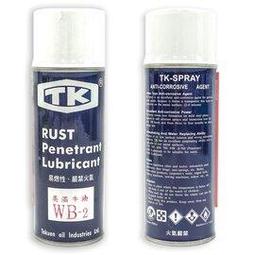 高溫滴塑成型烤模臺 自動滴塑機配套設備烤箱 滴塑模具烤箱 歷史價格詳細信息