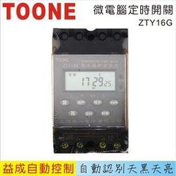 TOONA莫桑鉆石18K白金耳環耳墜長款925純銀耳飾耳釘女氣質超閃潮--鴻運飾品 歷史價格詳細信息