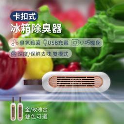 小空間除溼消臭組｜UdiLife麻布竹炭包(100gx6) 歷史價格詳細信息