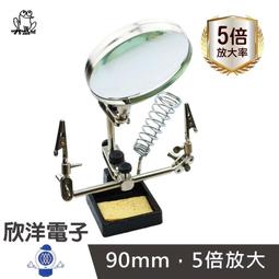 欣倍優德敏康益菌(30包/盒) 歷史價格詳細信息