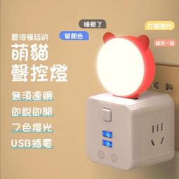 萌貓淑女：零食盒子【卡牌屋桌上遊戲】 歷史價格詳細信息