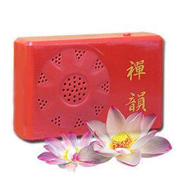 【民權橋電子】無敵王 WK-888 24小時計時器 正負倒計時器 電子計時器 提醒器 定時器 多功能計時器 可磁吸 時鐘功能 歷史價格詳細信息