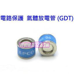 【民權橋電子】德國E.G.O 可調式 溫度控制開關 0~40度 (有牙) 歷史價格詳細信息