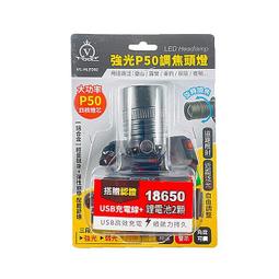 【民權橋電子】光速 超高頻密碼遙控器 KS-168-12Vsw (DC 12V) 歷史價格詳細信息