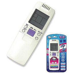 【民權橋電子】北極熊 AC-380N 冷氣機微電腦控制器 窗型 分離式 2合1 AC380 控制機板 電路板 冷氣機 歷史價格詳細信息