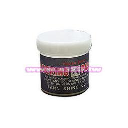 油性焊接劑【小麥購物】24H出貨台灣現貨【G444】萬用膠 DIY 居家修繕 手工藝 手作 木工 膠 膠水 黏著 接著劑 歷史價格詳細信息