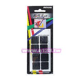 【民權橋電子】 創意生活系列 p91240 神奇妙妙貼 12*50CM 歷史價格詳細信息