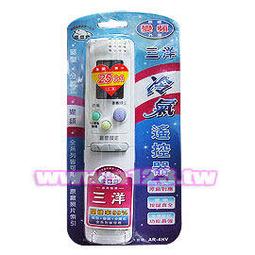 【民權橋電子】北極熊 AC-380N 冷氣機微電腦控制器 窗型 分離式 2合1 AC380 控制機板 電路板 冷氣機 歷史價格詳細信息