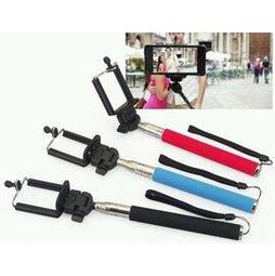 MONOPOD Z07-1 七段伸縮 手持式自拍桿 歷史價格詳細信息