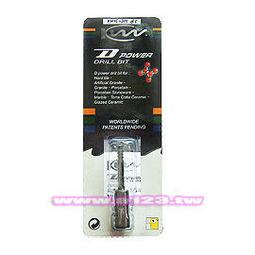 【民權橋電子】光速 超高頻密碼遙控器 KS-168-12Vsw (DC 12V) 歷史價格詳細信息