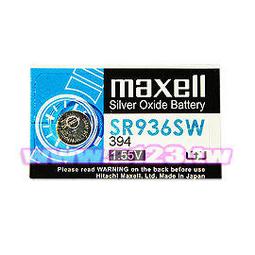 【民權橋電子】maxell UR 錄音帶 60分鐘 (單片裝) 歷史價格詳細信息