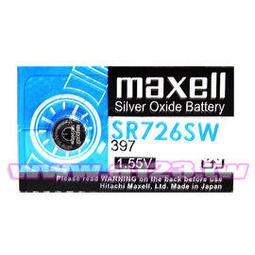 【民權橋電子】maxell UR 錄音帶 60分鐘 (單片裝) 歷史價格詳細信息