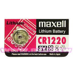 【民權橋電子】maxell UR 錄音帶 60分鐘 (單片裝) 歷史價格詳細信息