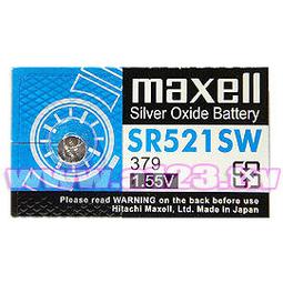 【民權橋電子】maxell UR 錄音帶 60分鐘 (單片裝) 歷史價格詳細信息