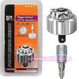 【民權橋電子】E-NEWS 塔氟龍電工置物袋 三孔鉗套電工袋 FDP-83 歷史價格詳細信息