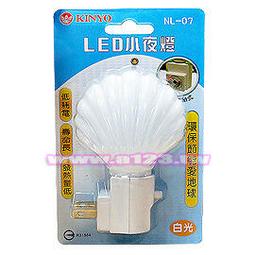 【民權橋電子】KINYO LED小夜燈 NL-07 (白光) 價格比較,價格查詢,歷史價格詳細信息