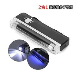 【民權橋電子】光速 超高頻密碼遙控器 KS-168-12Vsw (DC 12V) 歷史價格詳細信息