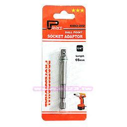 【民權橋電子】 Panrico百利世 球型軸套筒轉接桿(六角軸) E002-204 歷史價格詳細信息