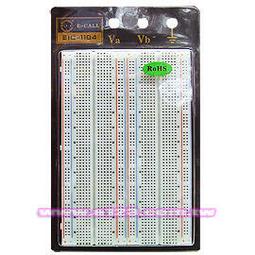 【民權橋電子】E-NEWS 塔氟龍電工置物袋 三孔鉗套電工袋 FDP-83 歷史價格詳細信息