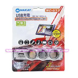 NAKAY/USB無線滑鼠/NGK-28/2.4GHz/1600DPI/USB/滑鼠/粉色/綠色/人體工學設計/手感舒適 歷史價格詳細信息