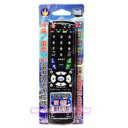 【民權橋電子】 液晶電視壁掛架 LED-40+ 適用32~55吋 (適用於孔距40×43cm以下) 同LED-40XF 歷史價格詳細信息