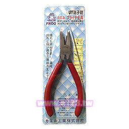 【民權橋電子】FROG 蛙印電工 ST-900 加重型出錫槍烙鐵架 (附海綿) 烙鐵架 焊錫架 送錫槍 歷史價格詳細信息