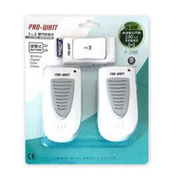 【民權橋電子】門鈴(AC110V) 機械悅耳叮噹聲 YM-3102 歷史價格詳細信息