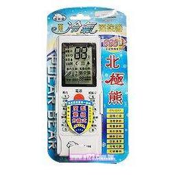 【民權橋電子】萬用六角柄水泥鑽頭 12.7mm(1/2) 歷史價格詳細信息