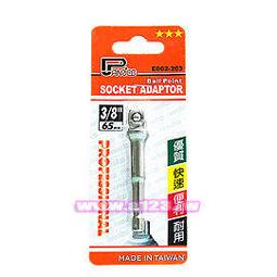 【民權橋電子】3-IN-ONE 冷氣空調清潔劑 85049 免水洗冷氣清潔劑 WD40 WD-40 非 興家安速 歷史價格詳細信息