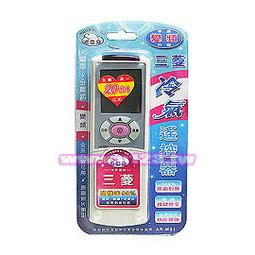 【民權橋電子】北極熊 AC-380N 冷氣機微電腦控制器 窗型 分離式 2合1 AC380 控制機板 電路板 冷氣機 歷史價格詳細信息