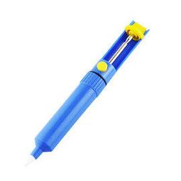 手持電動膠槍 雙組份1:1電動槍 手持便攜電動膠槍 歷史價格詳細信息