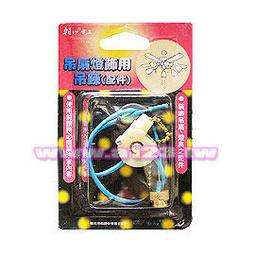 【民權橋電子】 朝日 2P高溫斷電2USB+3插分接器 15A  USB最大輸出3.1A  (PTP-R05U) 歷史價格詳細信息