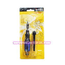 【民權橋電子】iroda 愛烙達 PT-200 瓦斯烙噴火槍 豪華型多用途專業火炬噴槍 瓦斯噴槍 防風打火機 1300℃ 歷史價格詳細信息