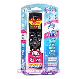 歌林Kolin 1.5L 雙層防燙不鏽鋼快煮壺 KPK-UD1519 歷史價格詳細信息