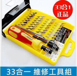 【民權橋電子】1P臥式保險絲座 10A FSB-101A 歷史價格詳細信息