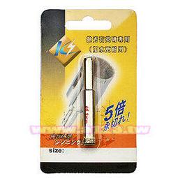 【民權橋電子】10人份 電鍋加熱片/電熱片 2線式 歷史價格詳細信息