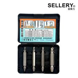 SELLERY 4英吋平面砂輪機/磨砂機 歷史價格詳細信息