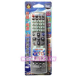 【民權橋電子】 液晶電視壁掛架 LED-40+ 適用32~55吋 (適用於孔距40×43cm以下) 同LED-40XF 歷史價格詳細信息