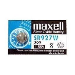 【民權橋電子】maxell UR 錄音帶 60分鐘 (單片裝) 歷史價格詳細信息